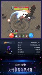 像素灵魂少女