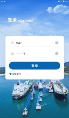魔盟网