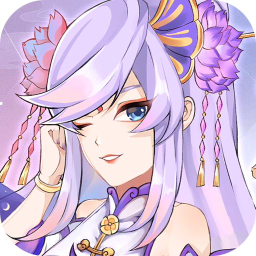 破碎黎明2九游版