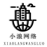 小浪软件库APP