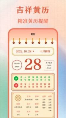 魔盟网
