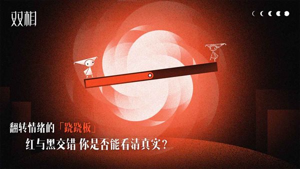 魔盟网