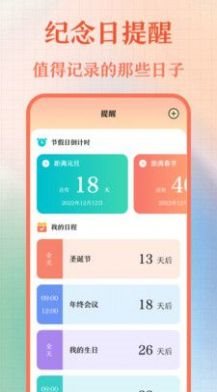 魔盟网