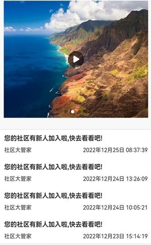 魔盟网