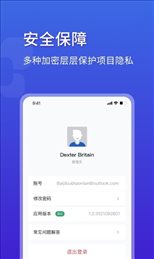 调试宝