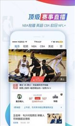 9q直播