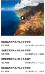 图腾智云