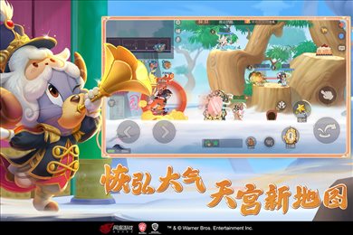 猫和老鼠破解版内购免费2023