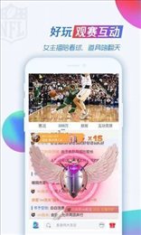 9q直播