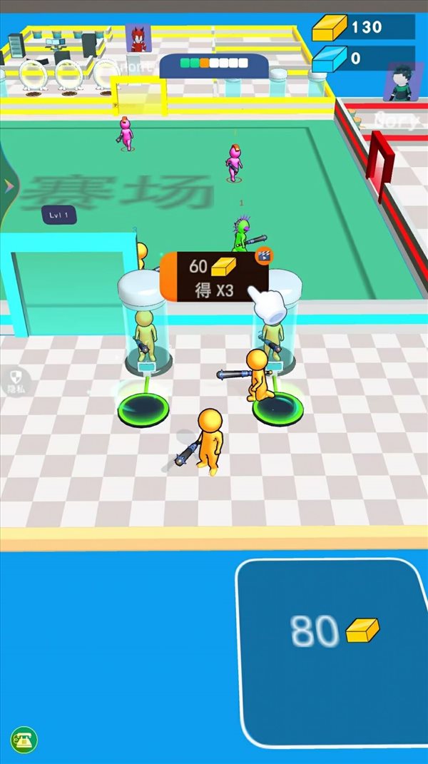 魔盟网