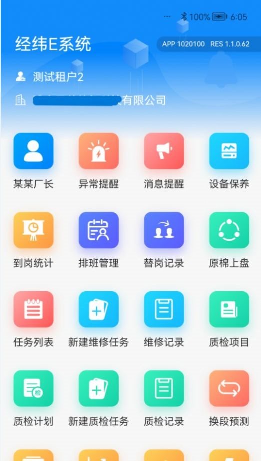 魔盟网