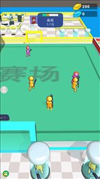 暴力火柴人