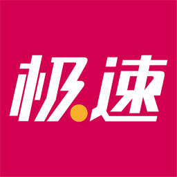 极速体育直播无插件版
