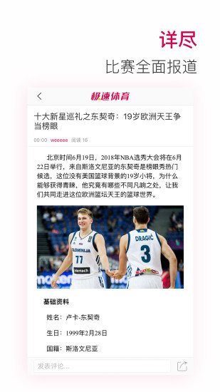 魔盟网