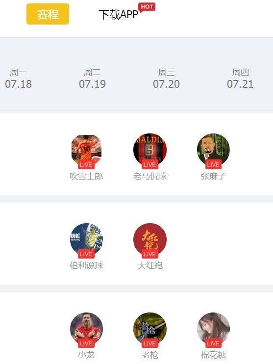 魔盟网