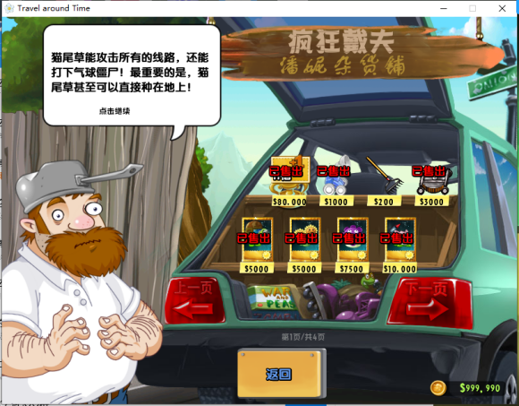 魔盟网