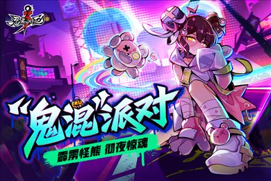 忍3破解版无限勾玉龙玉资源