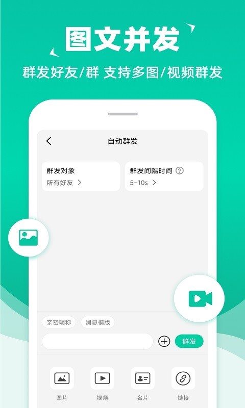 魔盟网