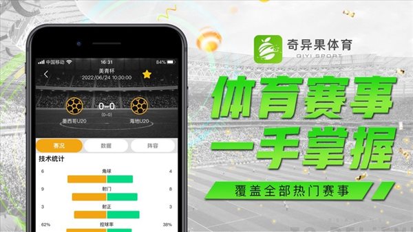 魔盟网