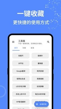 魔盟网