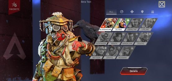apex英雄手机版