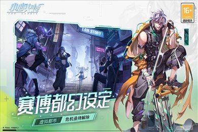 小心火烛九游版