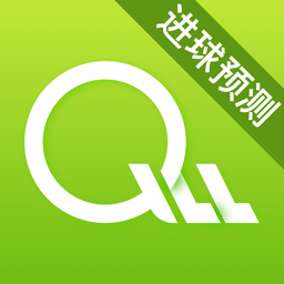 球来了appv1.0.0