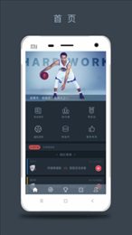 米6体育app安卓版