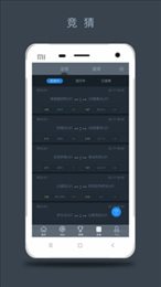 米6体育app