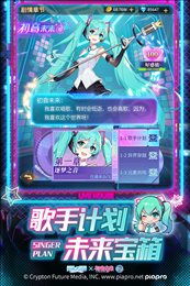 爱琳诗篇渠道服