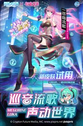爱琳诗篇折扣版