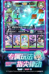 爱琳诗篇折扣版