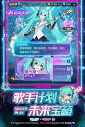 爱琳诗篇折扣版