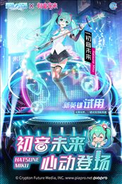 爱琳诗篇折扣版
