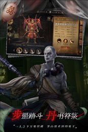 魔法启示录最新版