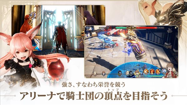 魔盟网