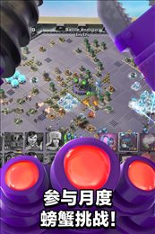 海岛奇兵无敌变态版
