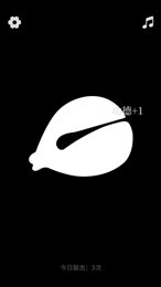 小鲜木鱼app正版