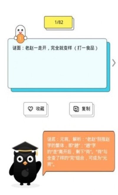 魔盟网