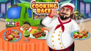 厨师大亨模拟器(Cooking Race)