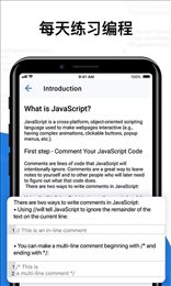 Java代码编程入门教程