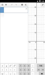 Desmos