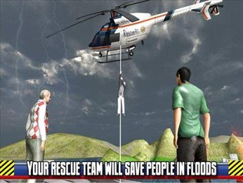 直升机救援挑战