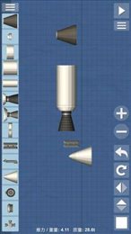 航天模拟器1.5.3大气燃烧完整版