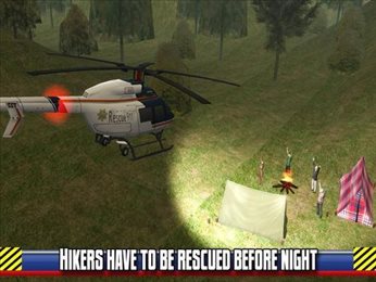 直升机救援挑战