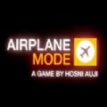 坐飞机模拟器(Pro Flight Simulator Dubai HD)