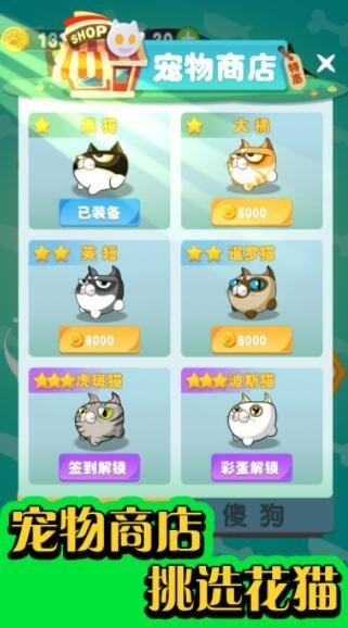 逃出动物园.jpg