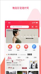 预多宝