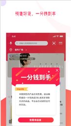 预多宝