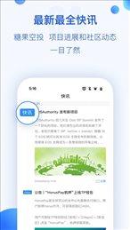 tp钱包旧版本(TokenPocket)